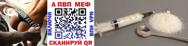 Названия наркотиков Рудня Каннабис СОЛЬ ГАШИШ Кокаин