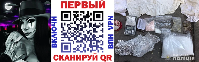 АМФЕТАМИН 98% Рудня