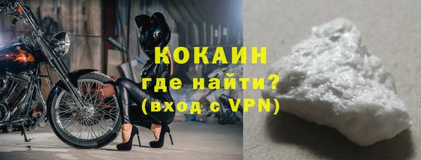 PSILOCYBIN Пестово