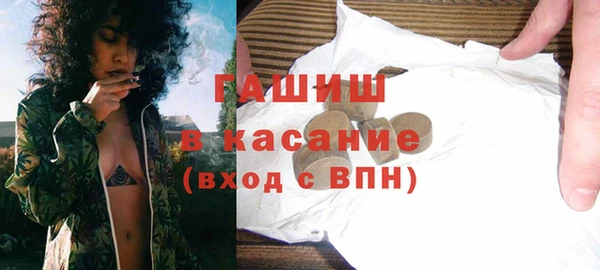скорость mdpv Баксан