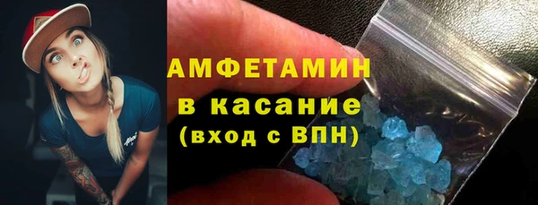 скорость mdpv Баксан