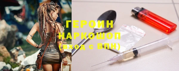 скорость mdpv Баксан