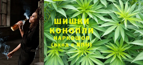 скорость mdpv Баксан