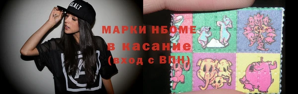 скорость mdpv Баксан
