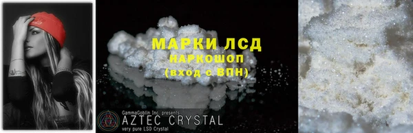 скорость mdpv Баксан