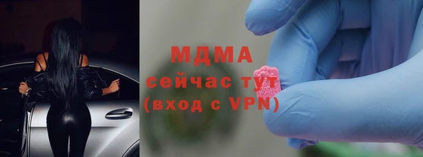ПСИЛОЦИБИНОВЫЕ ГРИБЫ Балахна