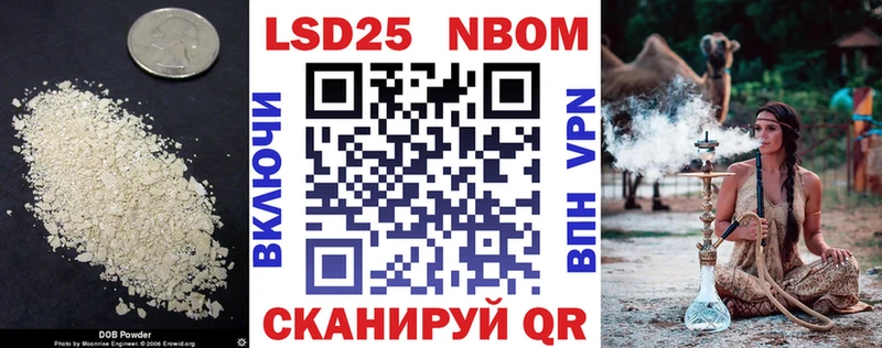 где купить наркоту  Рудня  LSD-25 экстази ecstasy 